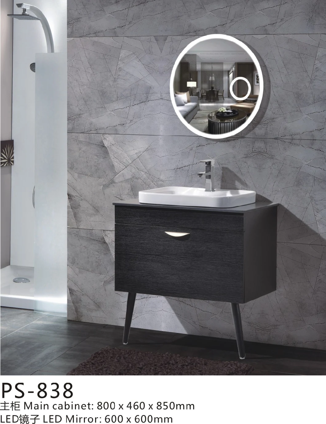 PVC Paint Free Wall Mounted Type Bathroom Cabinet with Black Artificial Stone Top Black Ceramic Basin and LED Mirror